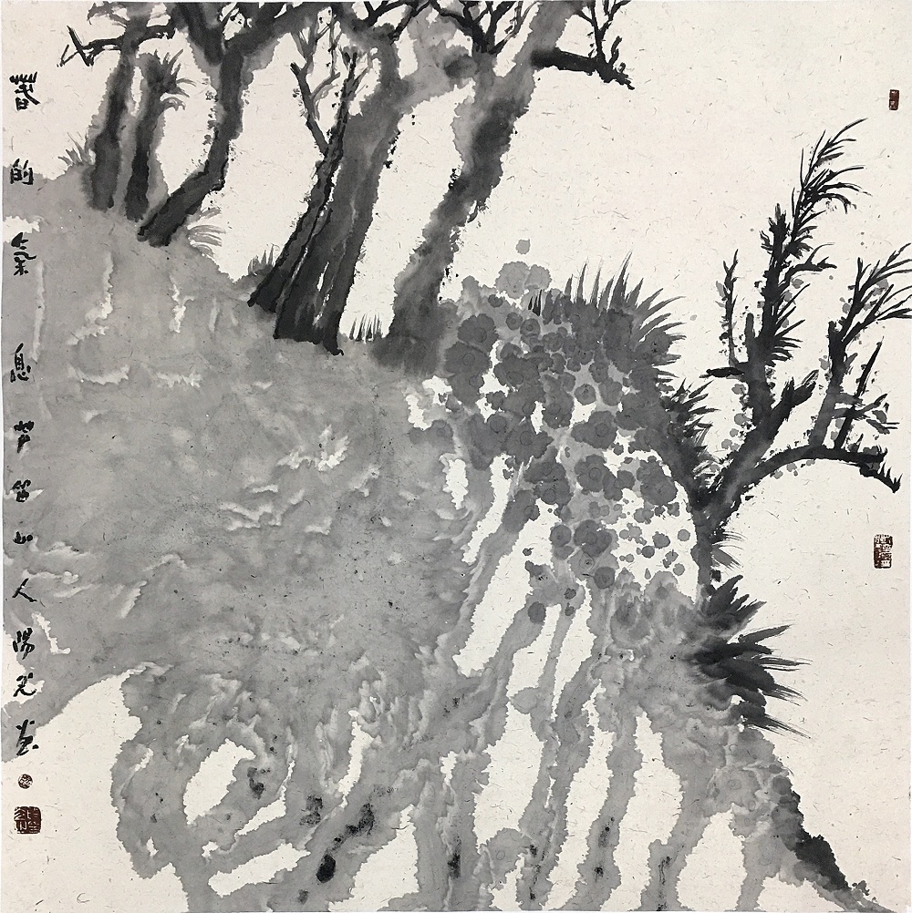 陽(yáng)光書畫作品《春的氣息》