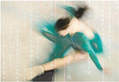 “養(yǎng)備動時”系列作品之一 李 舸