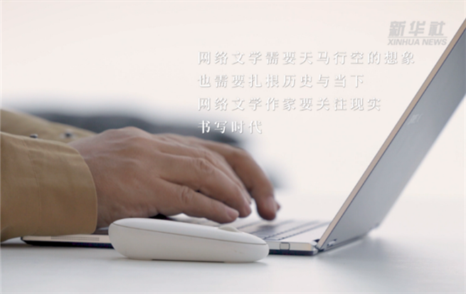 微紀(jì)錄片｜（書寫時代）齊橙：大國重工 篳路藍縷