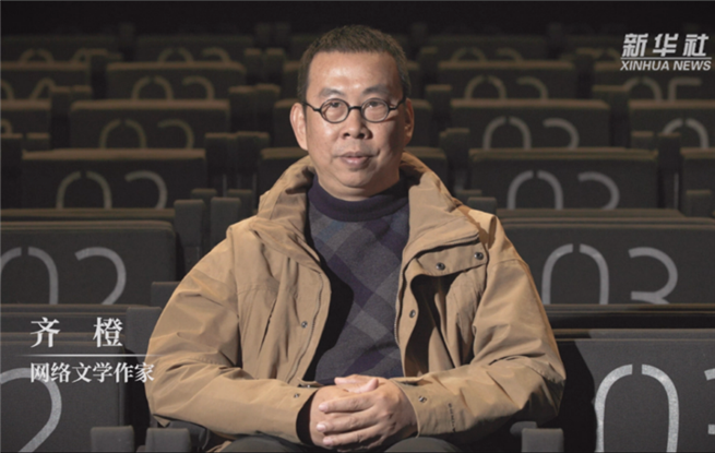 《何日請長纓》：一部呼應(yīng)時代召喚的網(wǎng)絡(luò)文學(xué)誕生記