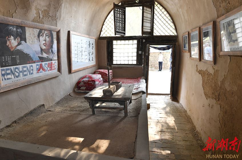 延川縣大禹街道馬家店村路遙故居內(nèi)。