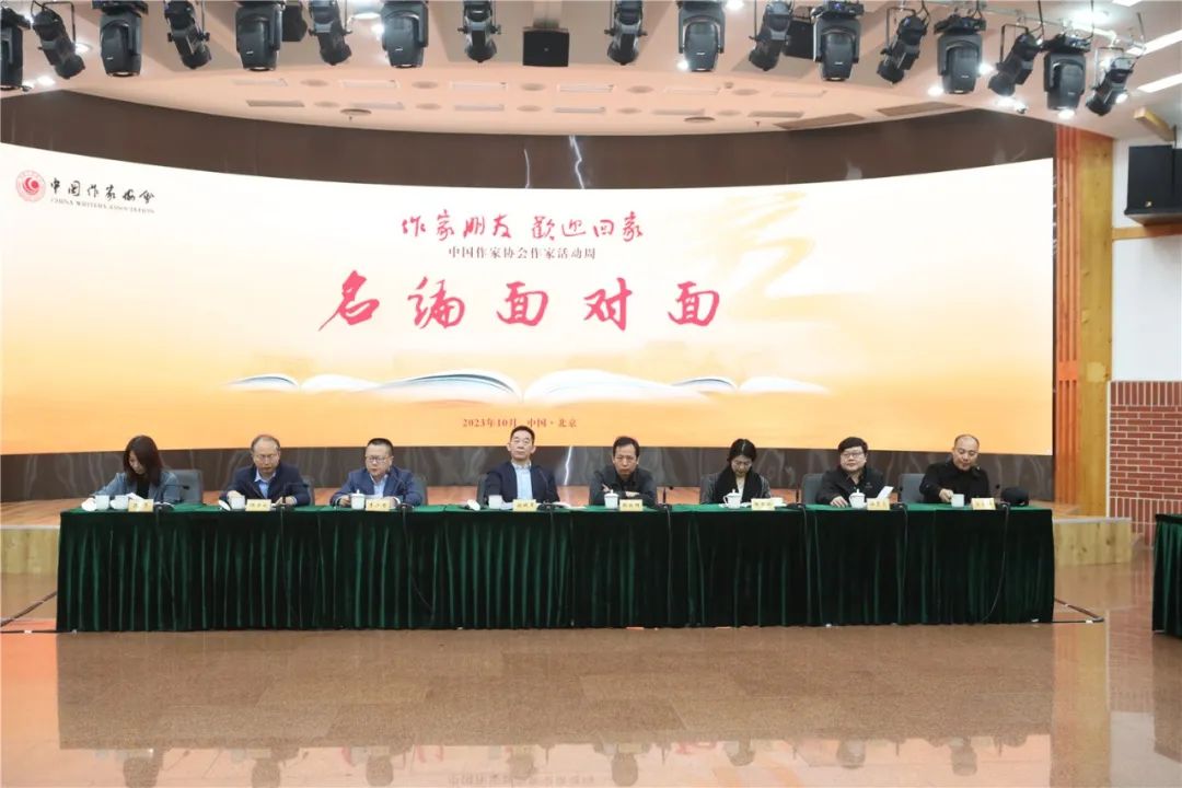 活動(dòng)現(xiàn)場