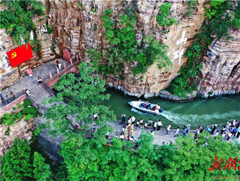 文學里的村莊④丨紅旗渠，你慢些流