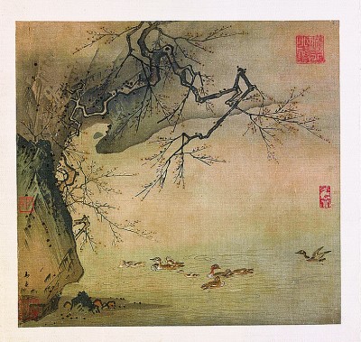梅石溪鳧圖（中國(guó)畫） 馬遠(yuǎn)