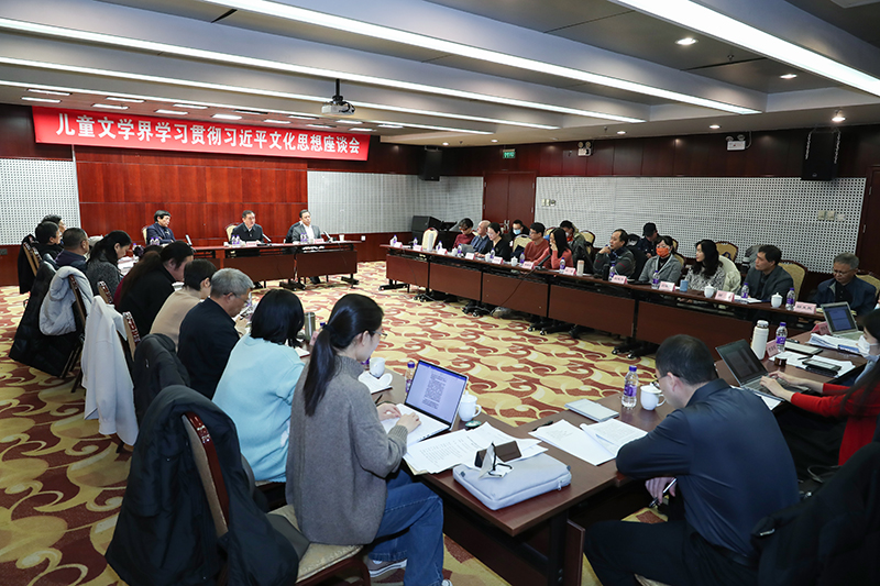 座談會現(xiàn)場