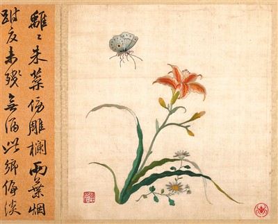 遼寧省博物館藏《韓希孟繡花鳥冊(cè)·萱花蛺蝶圖》。 蘇州博物館供圖