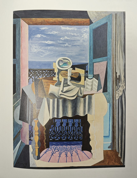 巴勃羅·畢加索《窗前靜物,圣拉斐爾》