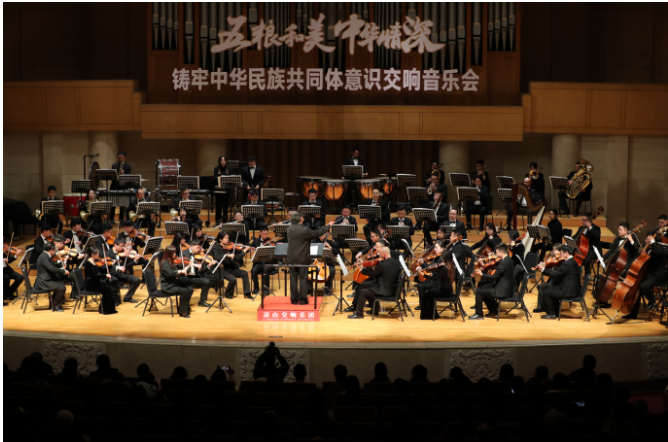 （圖源：民族畫報(bào)社 武倩、董梅）