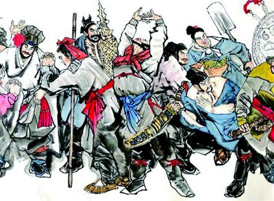 《水滸傳》“敘一百八人，人有其性情”，就是因?yàn)樽髡咄ㄟ^(guò)具體的細(xì)節(jié)描寫(xiě)抓住了不同人物的性格特征。圖片選自趙成波所繪的《水滸一百零八將》。資料圖片