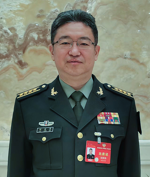 全國(guó)政協(xié)委員劉笑偉