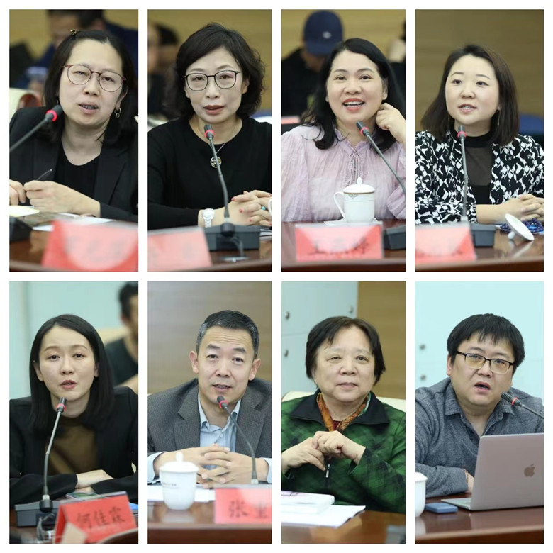 彭潔明、穆欣欣、王燕婷、于浣君、馬瑩瑩、張重崗、甘以雯、叢治辰發(fā)言