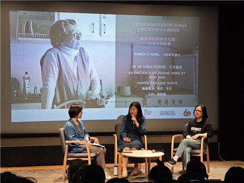 對談現(xiàn)場(杜佳 攝)