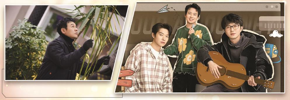 《燦爛的花園》（左）和《我們仨》劇照。 制圖：馮曉瑜