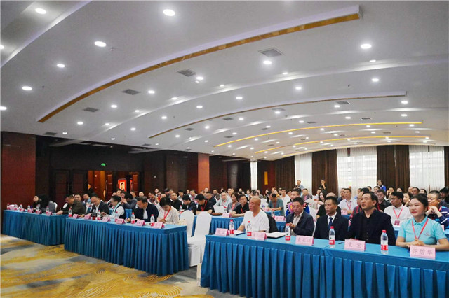 開(kāi)班儀式現(xiàn)場(chǎng)