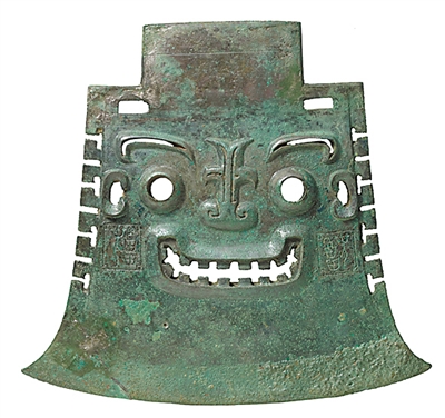 亞醜鉞。 　　清華大學(xué)藝術(shù)博物館供圖