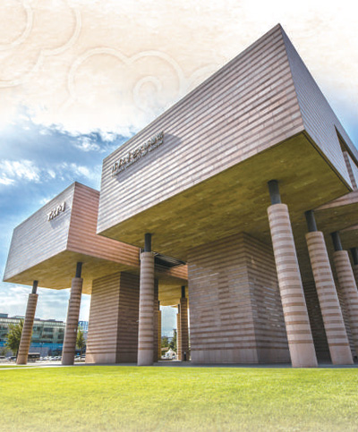 清華大學(xué)藝術(shù)博物館外景。 　　清華大學(xué)藝術(shù)博物館供圖