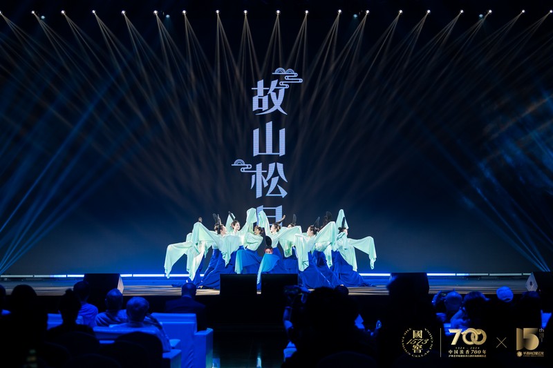 《故山松月》發(fā)布會(huì)現(xiàn)場(chǎng)