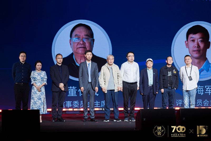 開幕式現(xiàn)場(chǎng)