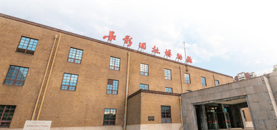長(zhǎng)影舊址博物館主樓。