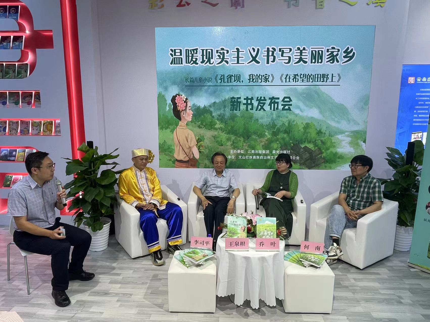 活動(dòng)現(xiàn)場(chǎng)