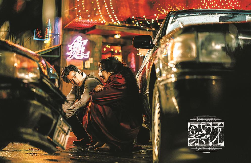 《繁花》以個(gè)性化藝術(shù)風(fēng)格和審美敘事，顛覆了傳統(tǒng)意義上現(xiàn)實(shí)題材劇的內(nèi)容和拍攝制作手法，為熒屏帶來驚喜。