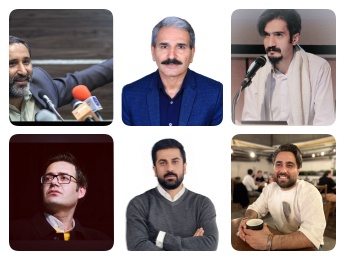 參會(huì)詩人簡(jiǎn)介