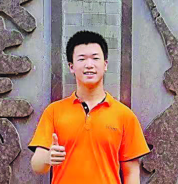 陳林孝，華南師范大學(xué)漢語言文學(xué)在讀本科生，廣東省科普作家協(xié)會(huì)科幻專委會(huì)會(huì)員。曾獲第五屆江蘇省青年科普科幻作品大賽科幻小說類一等獎(jiǎng)，科普文章《深度學(xué)習(xí)深幾許？》被評(píng)為中國計(jì)算機(jī)學(xué)會(huì)科普?qǐng)D文優(yōu)秀作品。