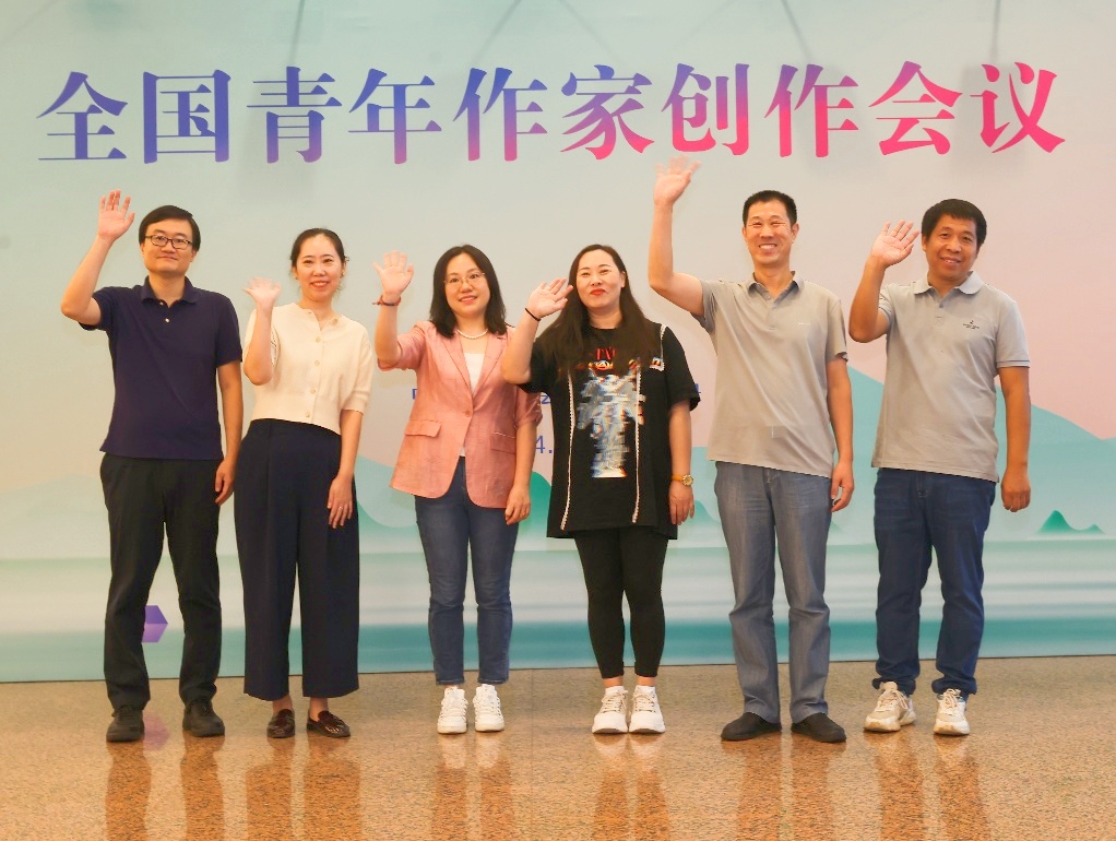 2024青創(chuàng)會，我們來了！