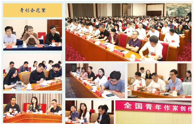 十場平行論壇，看這里~