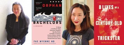 左起：伍慧明及其回憶錄《孤寡佬》，洛杉磯加州大學(xué)圖片；李美里奈及其長篇小說處子作《百歲騙子八條命》，李美里奈圖片