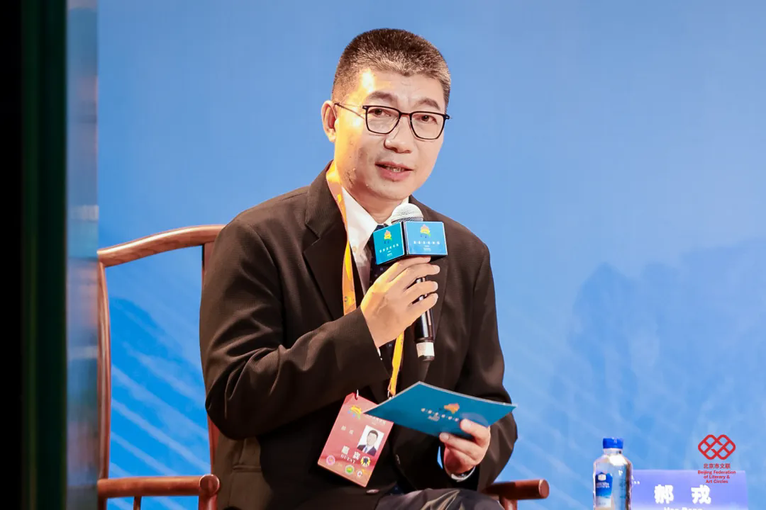 中央戲劇學院院長、教授郝戎