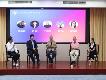 AI，代替的是筆還是思想？