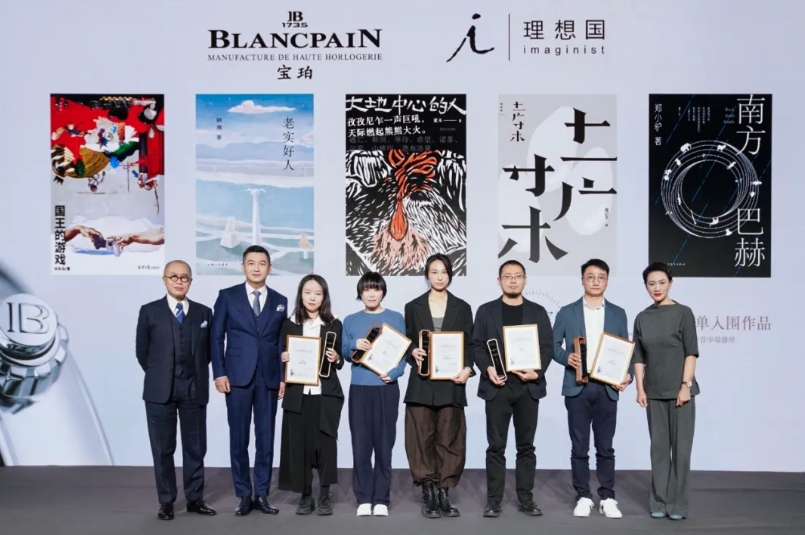 左起：許子?xùn)|、劉瑞琳、魏思孝、廖信嘉