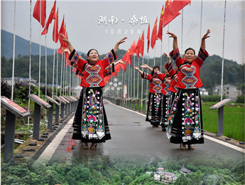 石榴花開⑦ | 紅土地上，歌兒與愛情