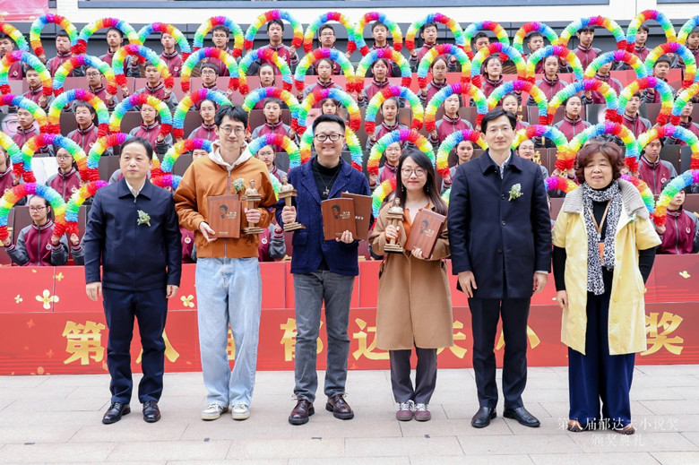 葉彤、袁敏、謝漸升為中篇小說獎獲獎作家頒獎