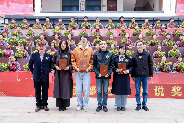賀紹俊、黃德海為責編獎獲獎?wù)哳C獎
