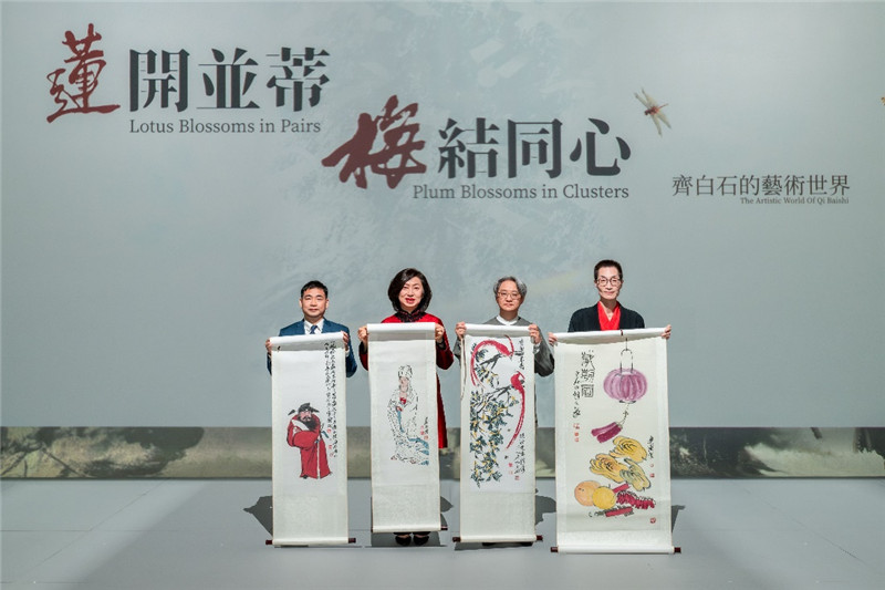 北京畫院聯(lián)合永利發(fā)布齊白石誕辰160周年紀(jì)念珍藏版畫。主辦方供圖