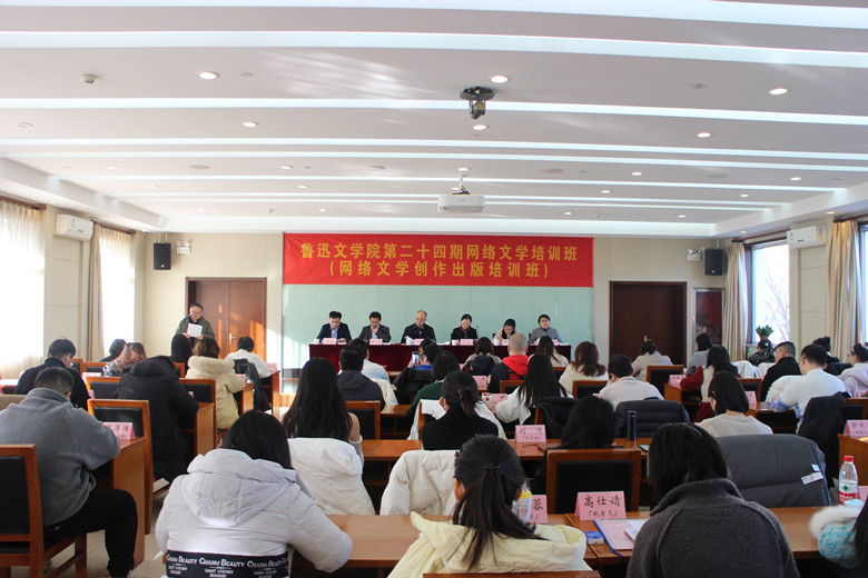 活動(dòng)現(xiàn)場