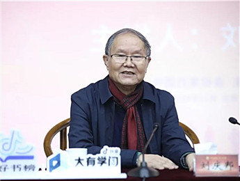 “船的勁兒是在帆上，人的勁兒是在心上”