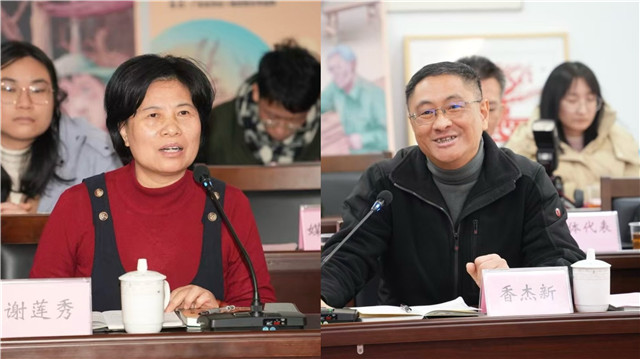 《東江謠》作者謝蓮秀、香杰