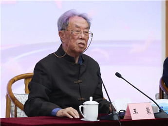 王蒙開(kāi)講“春天第一課”