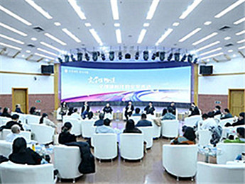 “文學(xué)館暢談”：全媒體時(shí)代，如何寫(xiě)出好故事好文本