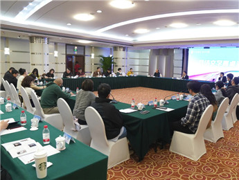 網(wǎng)絡(luò)文學(xué)圓桌派：文學(xué)與視聽(tīng)如何更好地“雙向奔赴”？