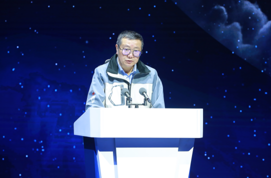 劉慈欣致辭