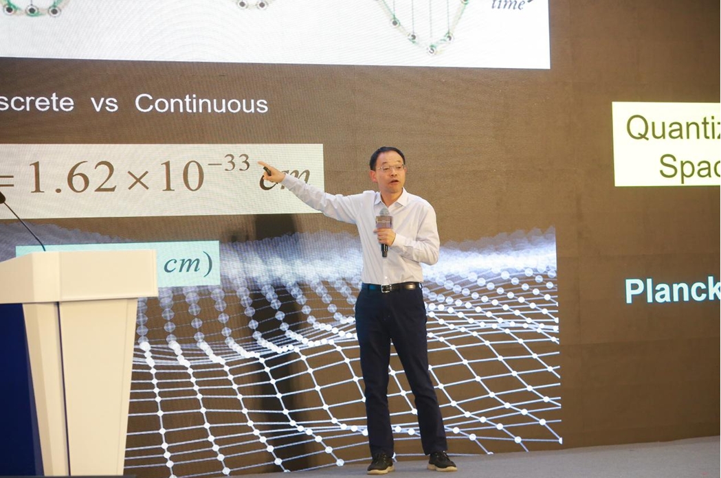 武向平主旨發(fā)言