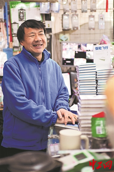 王計兵近照 受訪者供圖