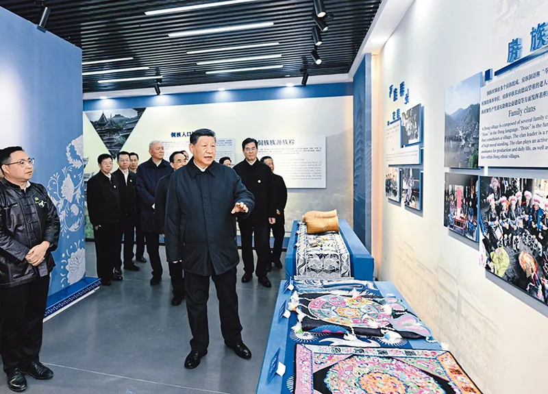 2025年3月17日至18日，中共中央總書記、國家主席、中央軍委主席習近平在貴州考察。這是17日下午，習近平在黔東南州黎平縣肇興侗寨侗族文化展示中心考察。 新華社記者 謝環(huán)馳/攝