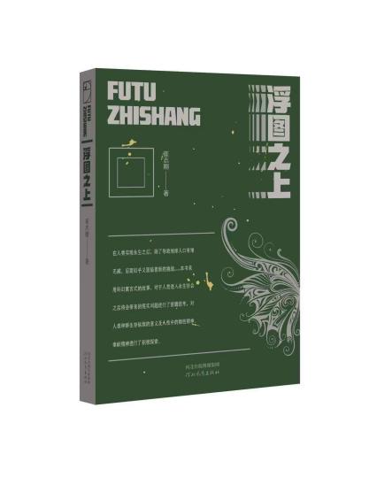 3a93431defd493252065fe5a34486cb