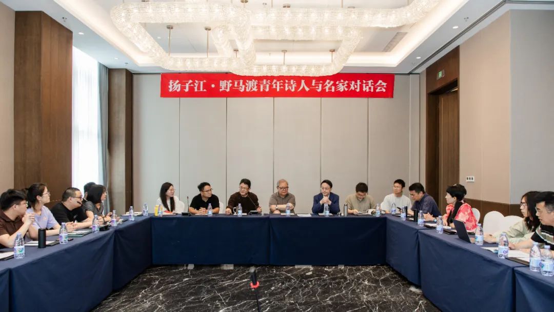 對(duì)話會(huì)現(xiàn)場(chǎng)