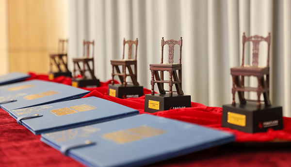 第十四屆唐弢青年文學(xué)研究獎(jiǎng)在滬頒獎(jiǎng)